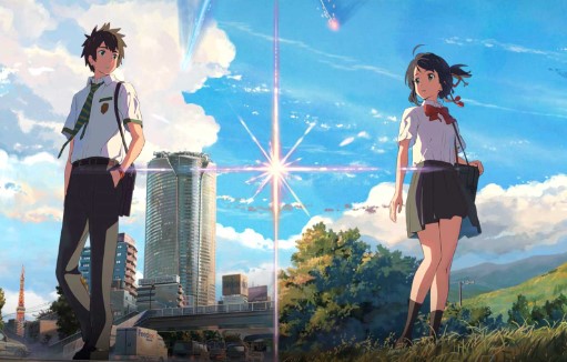 Where Can I Watch Your Name